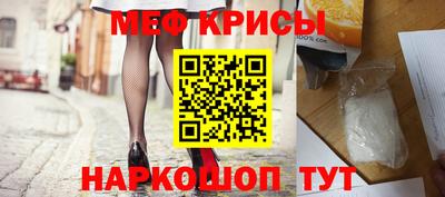 мдпв Северобайкальск