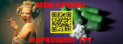 бутират Аргун