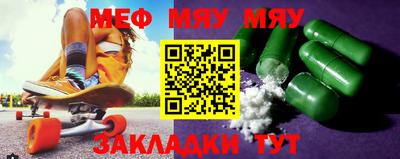 a pvp Апрелевка