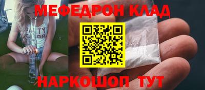 хмурый Апшеронск