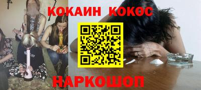 a pvp Апрелевка