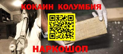 а пвп мука Свободный