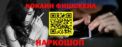 бутират Аргун