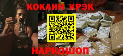 мдпв Северобайкальск