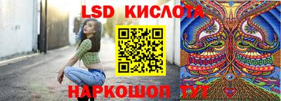 а пвп мука Свободный