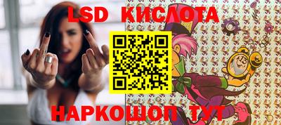 хмурый Апшеронск