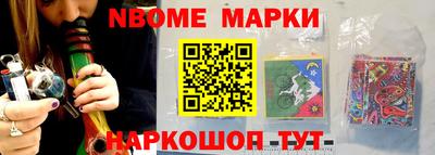 а пвп мука Свободный