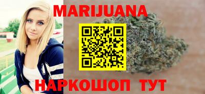 хмурый Апшеронск