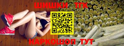 Альфа ПВП Славгород