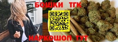 хмурый Апшеронск