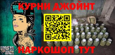а пвп мука Свободный