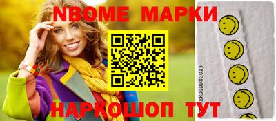 а пвп мука Свободный
