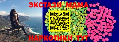 бутират Аргун