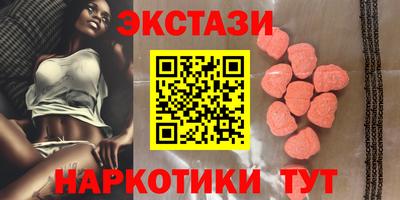 мдпв Северобайкальск