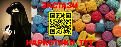 а пвп мука Свободный