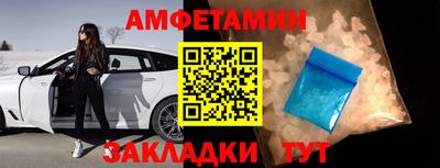 мдпв Северобайкальск