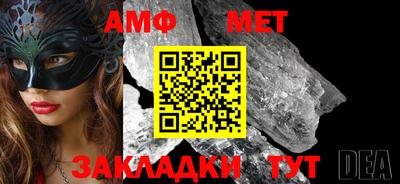 a pvp Апрелевка