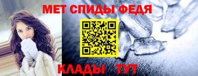 хмурый Апшеронск