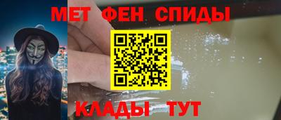 мдпв Северобайкальск