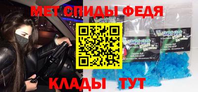 бутират Аргун