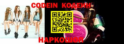 бутират Аргун