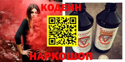 а пвп мука Свободный