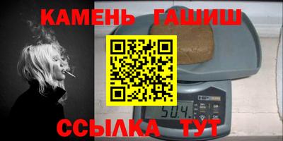 мдпв Северобайкальск