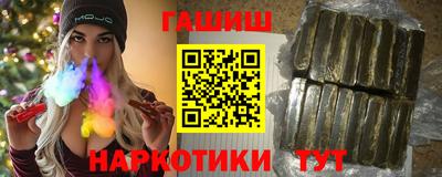 a pvp Апрелевка