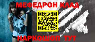 хмурый Апшеронск