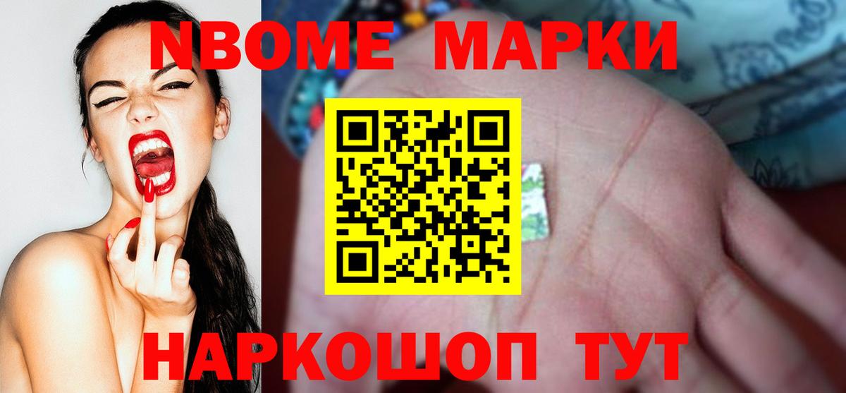 ЛСД экстази кислота  ЛСД экстази ecstasy  Рубцовск 